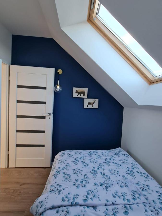 Nowickiego Apartment